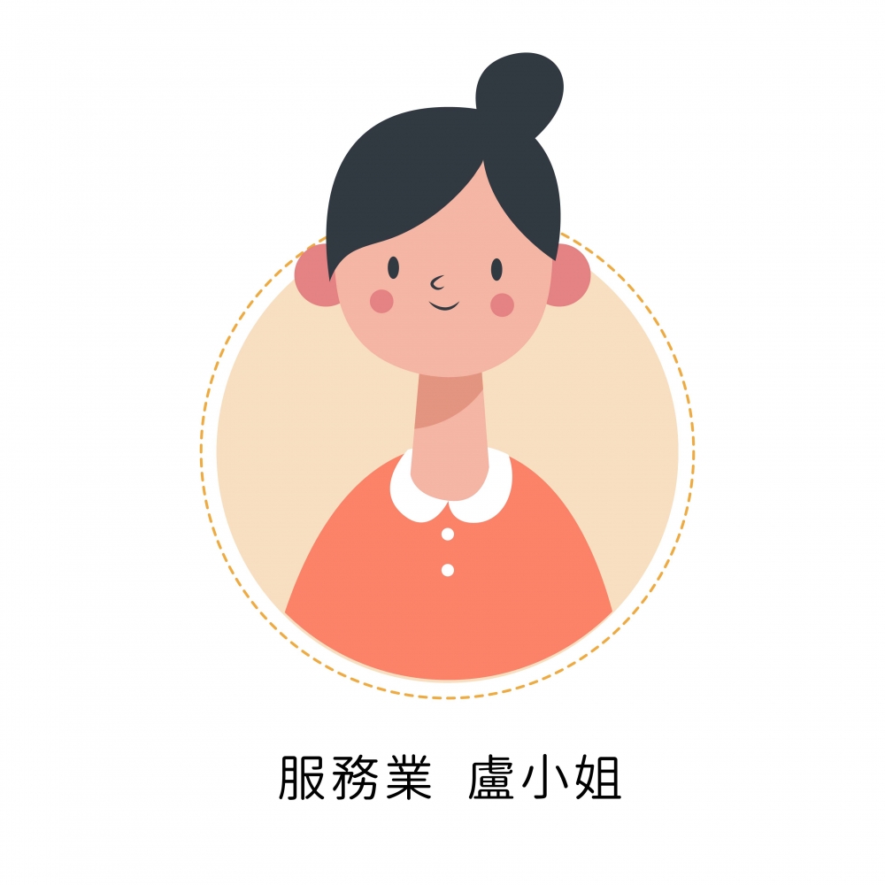 澤康稅務客戶好評 3