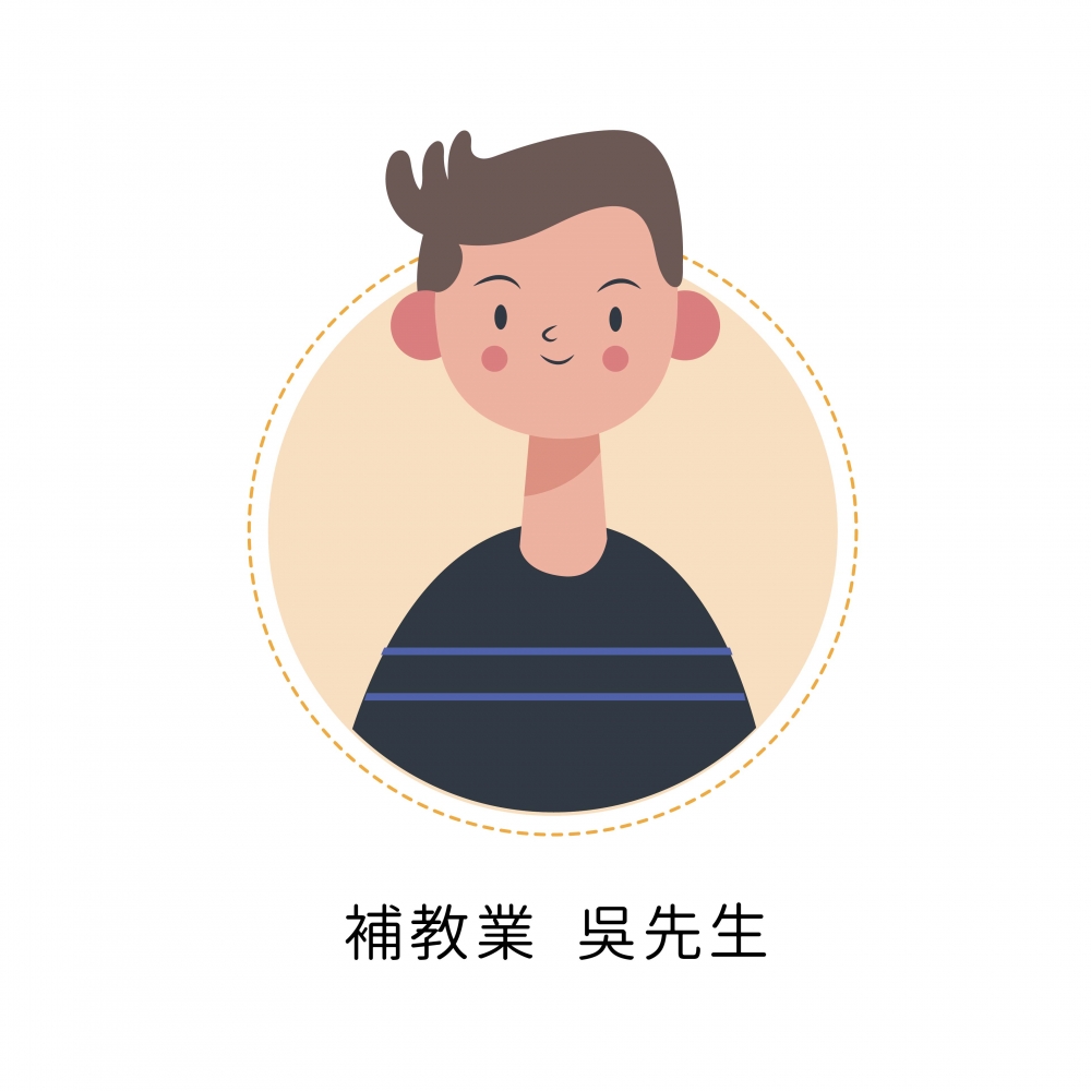澤康稅務客戶好評 4